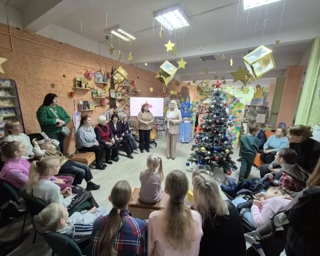 Доброта и сказка: особенный день для особенных гостей